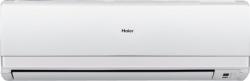 Haier AS18GN3ERA / 1U18EN2ERA