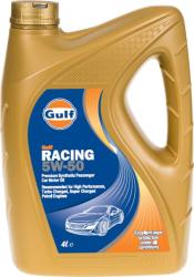 Gulf Racing 5W-50 5 l