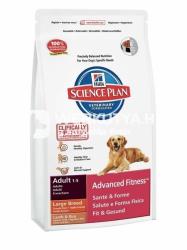 Hill's SP Canine Adult Advanced Fitness Large Breed Lamb & Rice 3 kg