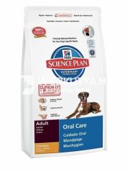 Hill's SP Canine Oral Care Adult Chicken 5 kg