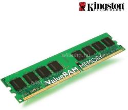 Kingston 4GB DDR3 1600MHz KTH-PL316ES/4G