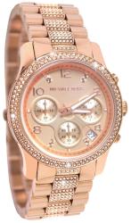 Michael Kors MK5827 Ceas