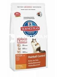 Hill's SP Feline Adult Hairball Control Chicken 5 kg