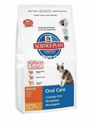 Hill's SP Feline Adult Oral Care Chicken 5 kg