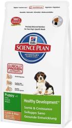 Hill's SP Canine Puppy Lamb & Rice 2x12 kg