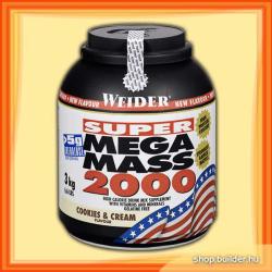 Weider Super Mega Mass 2000 3000 g