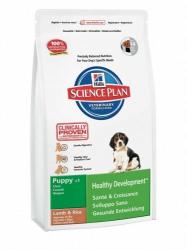Hill's SP Puppy Healthy Development Lamb & Rice 7,5 kg