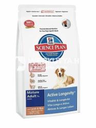 Hill's Mature Adult 7+ Active Longevity Lamb & Rice 3 kg