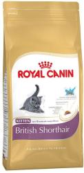 Royal Canin Kitten British Shorthair 2 kg