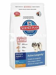 Hill's SP Canine Mature Adult 7+ Active Longevity Mini Chicken 4x7,5 kg