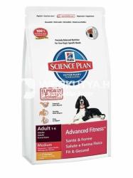 Hill's SP Canine Adult Advanced Fitness Medium Chicken 3x12 kg