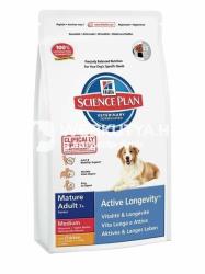 Hill's SP Canine Mature Adult 7+ Active Longevity Medium Chicken 3x12 kg