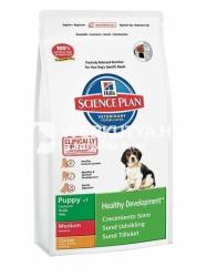 Hill's SP Healthy Development Puppy Medium Chicken 3x12 kg