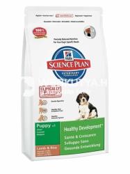 Hill's SP Puppy Healthy Development Lamb & Rice 3x12 kg