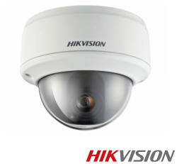 Hikvision DS-2CD764FWD-E(2.7-9mm)