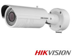 Hikvision DS-2CD8253F-EIZ(2.7-9mm)