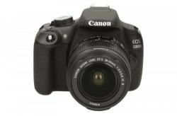 Canon EOS 1200D + 18-55mm IS II (9127B023AA)