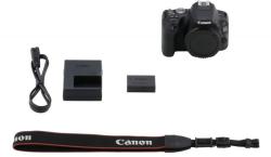 Canon EOS 1200D + 18-55mm DC III (9127B029AA)
