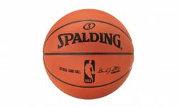 Spalding Official NBA Game Ball 7