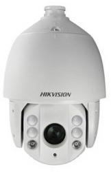 Hikvision DS-2AE7154-A
