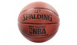 Spalding NBA Grip Control In/Out 7