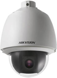 Hikvision DS-2DE5176-A