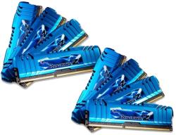 G.SKILL 64GB (8x8GB) DDR3 2133MHz F3-2133C10Q2-64GZM