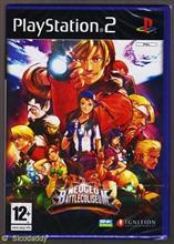 SNK Playmore NeoGeo Battle Coliseum (PS2)