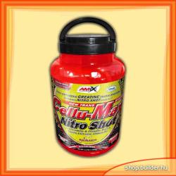 Amix Nutrition Cellu-Max 1800 g