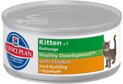 Hill's SP Feline Kitten Chicken 156 g