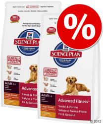 Hill's Science Plan Canine Adult Small & Miniature Chicken 2x6,5 kg