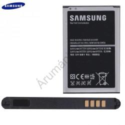 Samsung Li-ion 3200mAh B800BEBEC
