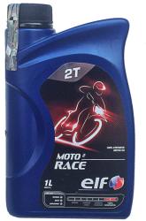 ELF Moto 2 Race 1 l