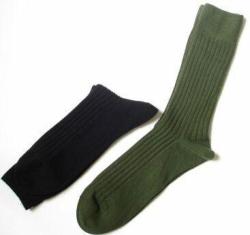 Vásárlás: M-Tramp Bokazokni 5101 Férfi zokni árak összehasonlítása,  Bokazokni5101 boltok