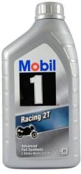 Vásárlás: Mobil Racing 2T 1L Motorolaj árak összehasonlítása, Racing 2 ...