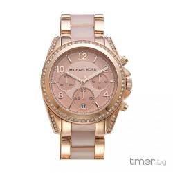 Michael Kors MK5943