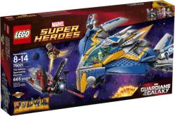 LEGO® Marvel Super Heroes - A Milano űrhajó mentése (76021)