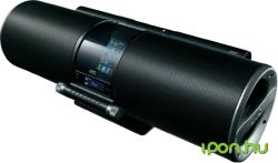 JVC RV-S3D Boomblaster