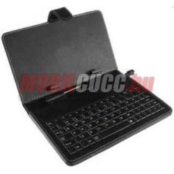 ConCorde Case with mini USB Keyboard 7" (02-05-5604)