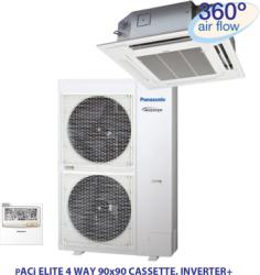 Panasonic KIT-100PU1E5A PACi Elite