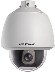 Hikvision DS-2DE5184-A(4.7-94mm)