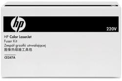 HP Inc Fuser Kit HP la 220V pentru CP4025/CP4525 (ce247a)