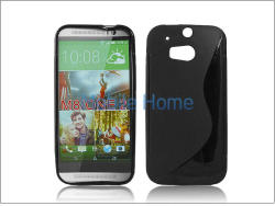 Haffner S-Line - HTC One M8 case white (PT-1762)
