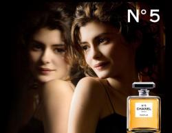 CHANEL No.5 EDP 100 ml Tester