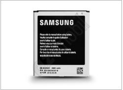 Samsung Li-ion 2600mAh EB-B220AC