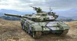 Revell T-90A 1:72 3301