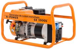 RURIS R-Power GE 2500S (2500ge2018) Generator