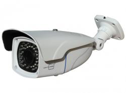 IdentiVision IIP-L3301VFWPO