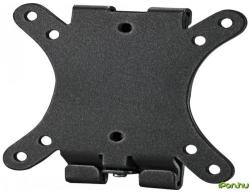 Ergotron Neo-Flex Ultra Light Duty Wall Mount (97-589)