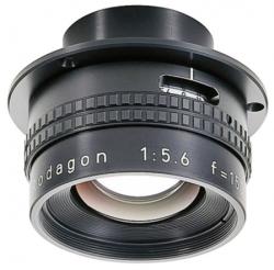 Rodenstock Rodagon Enlarging Lens 1: 4, 0/60mm (0701-393-000-40)